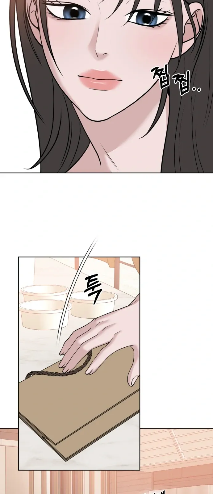 3 Servings Chapter 14 page 4 - 