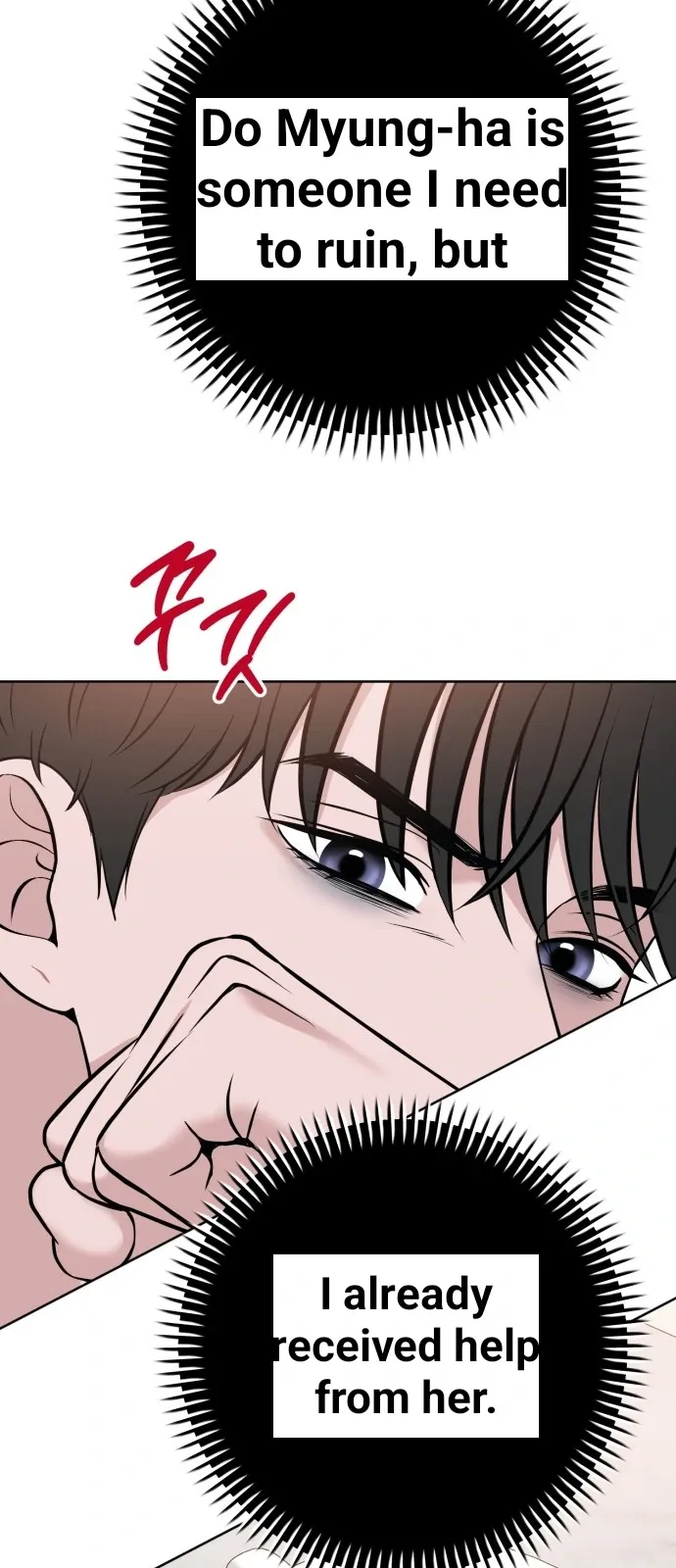 3 Servings Chapter 14 page 31 - 