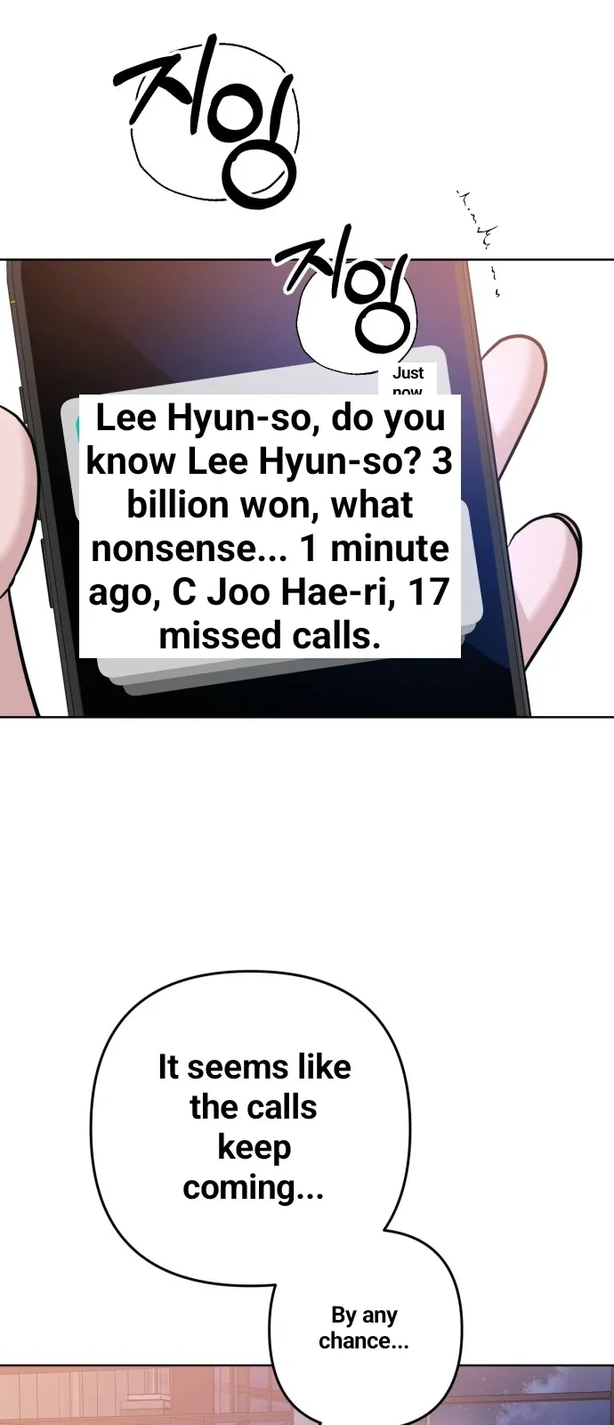 3 Servings Chapter 14 page 49 - 