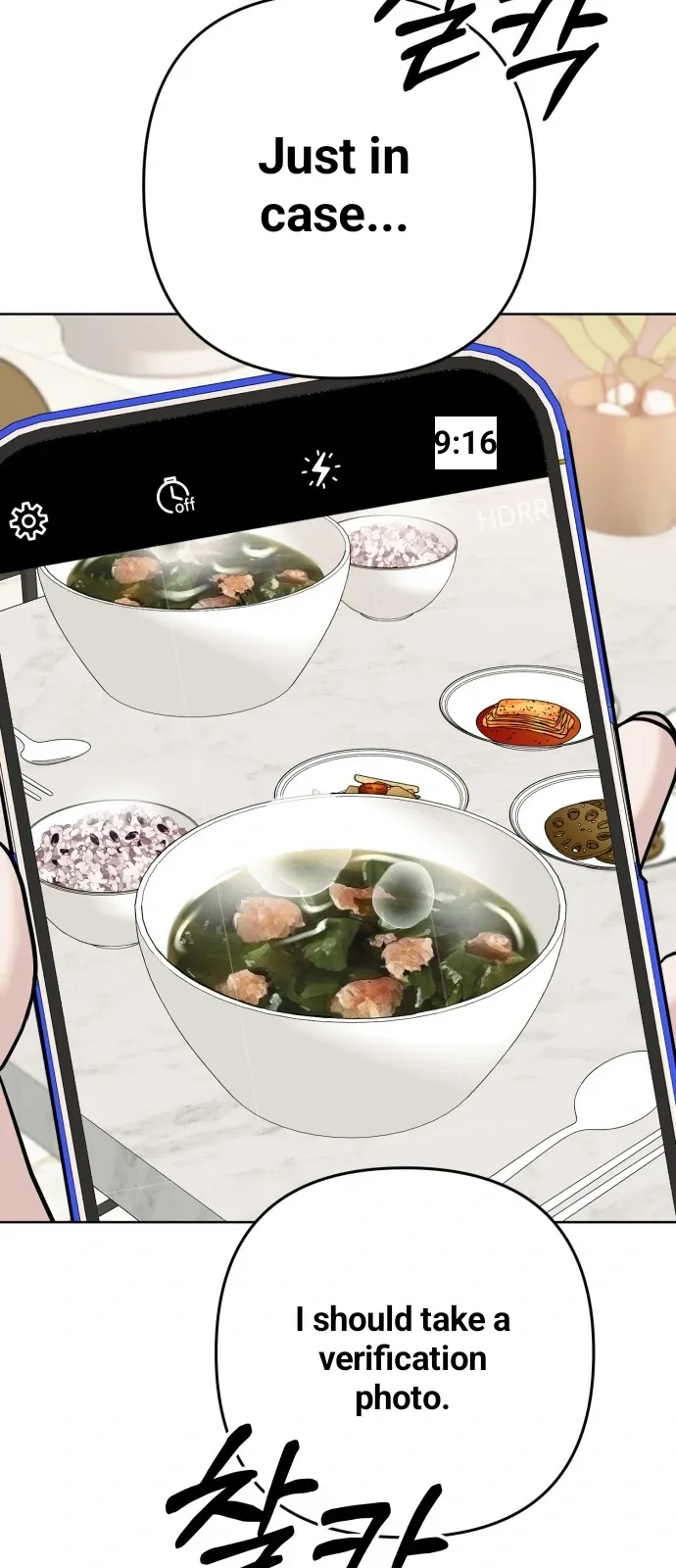 3 Servings Chapter 14 page 6 - 