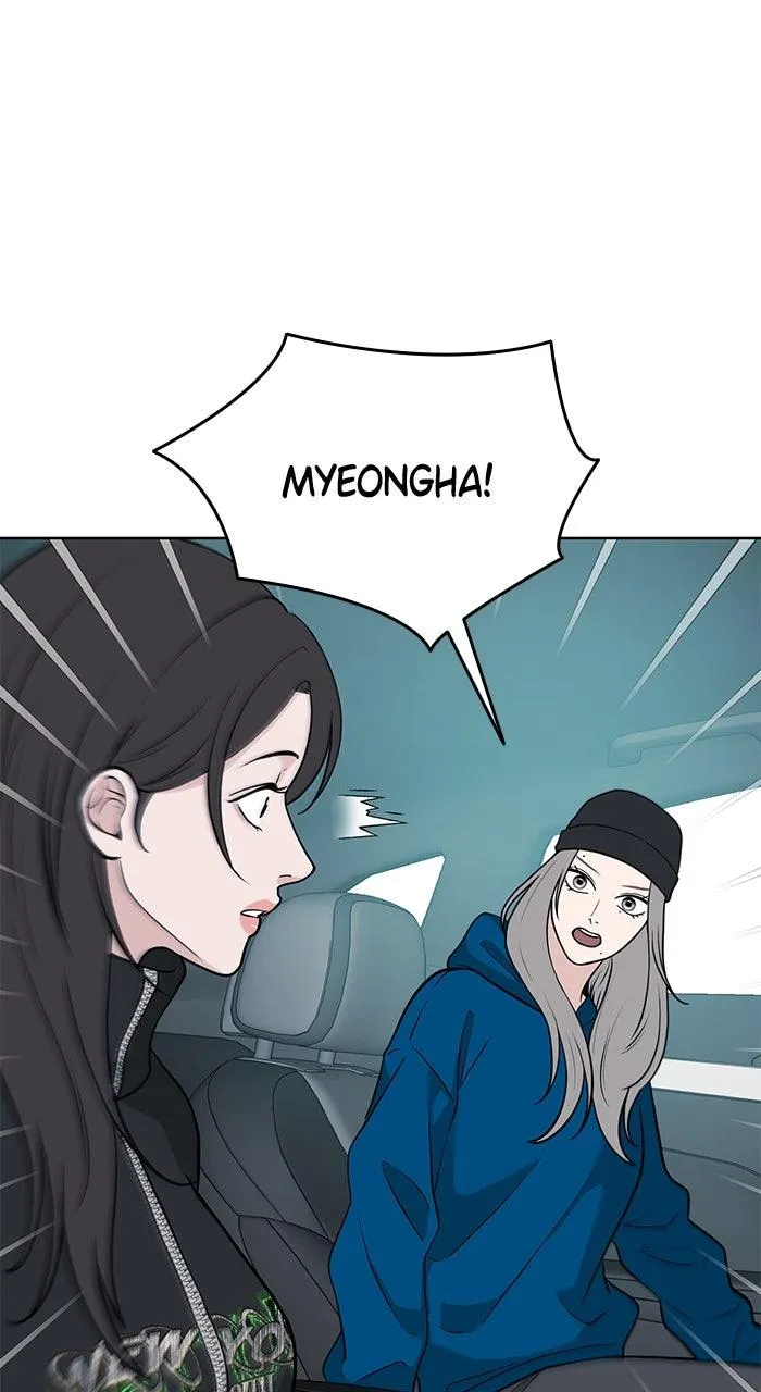 3 Servings Chapter 19 page 29 - 