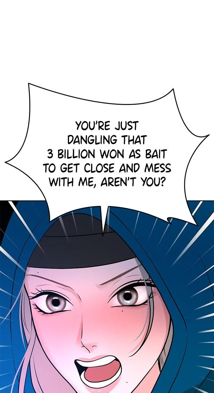 3 Servings Chapter 19 page 4 - 