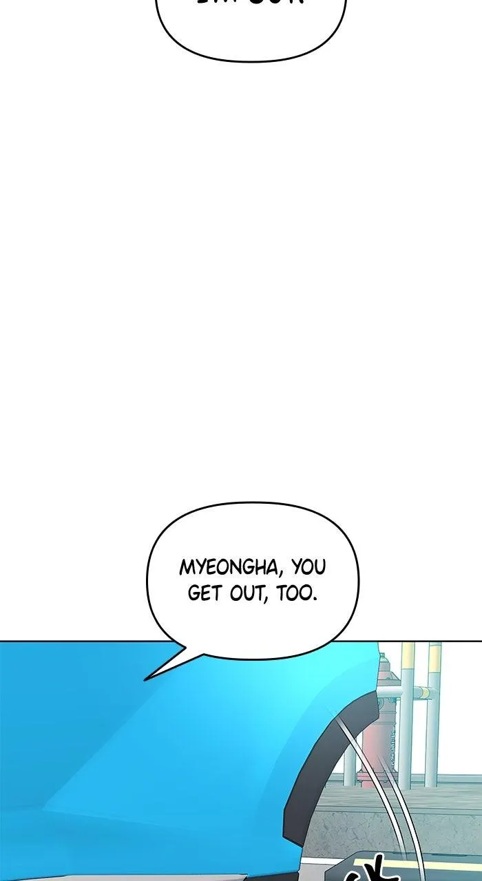 3 Servings Chapter 19 page 41 - 