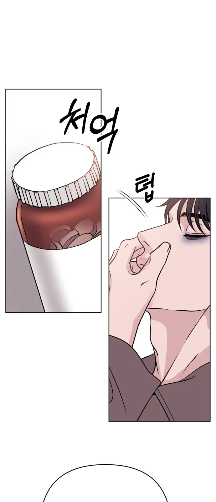 3 Servings Chapter 2 page 28 - 
