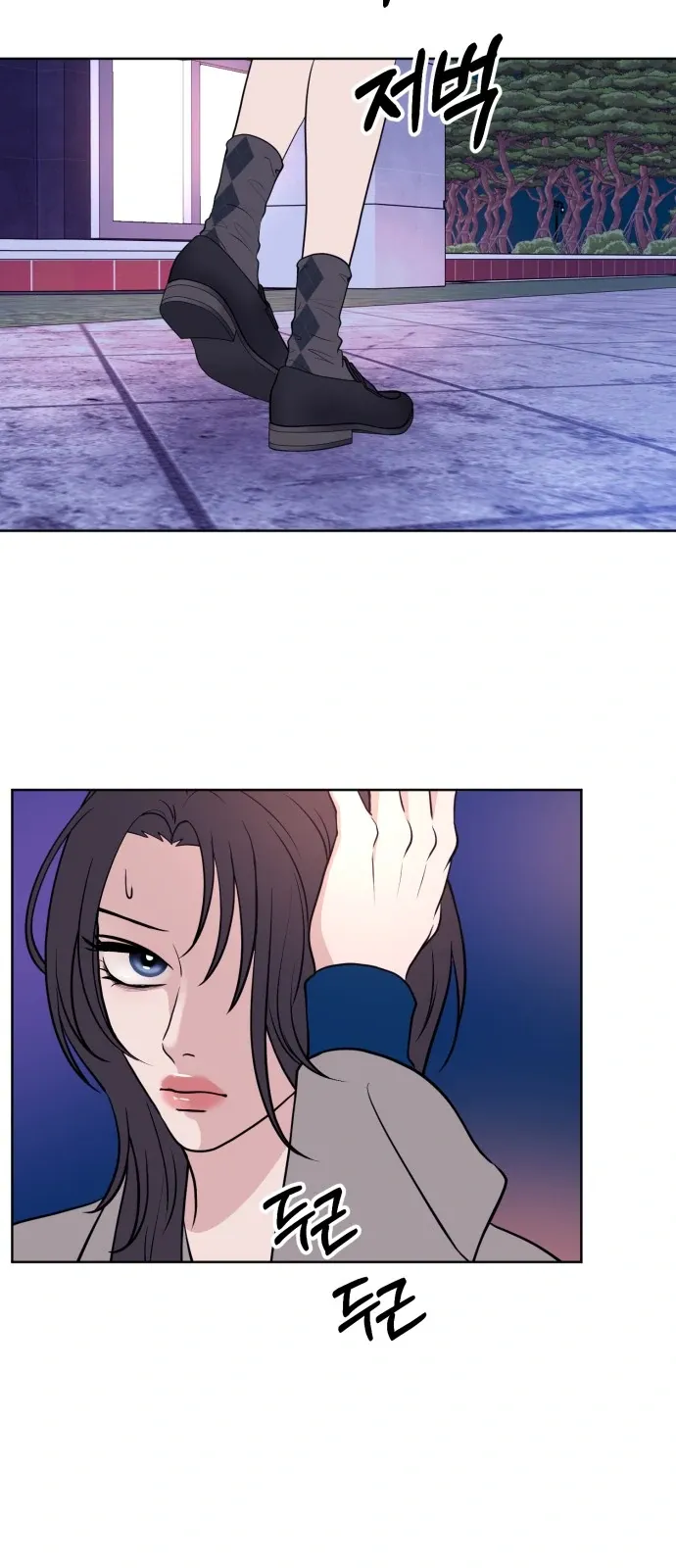 3 Servings Chapter 2 page 46 - 