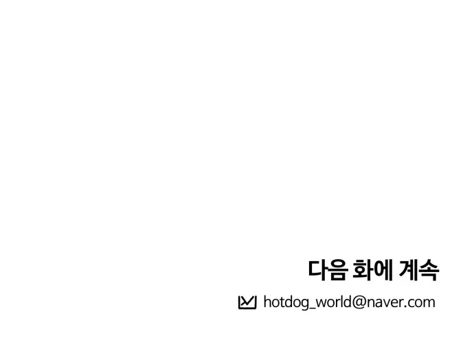 3 Servings Chapter 2 page 65 - 