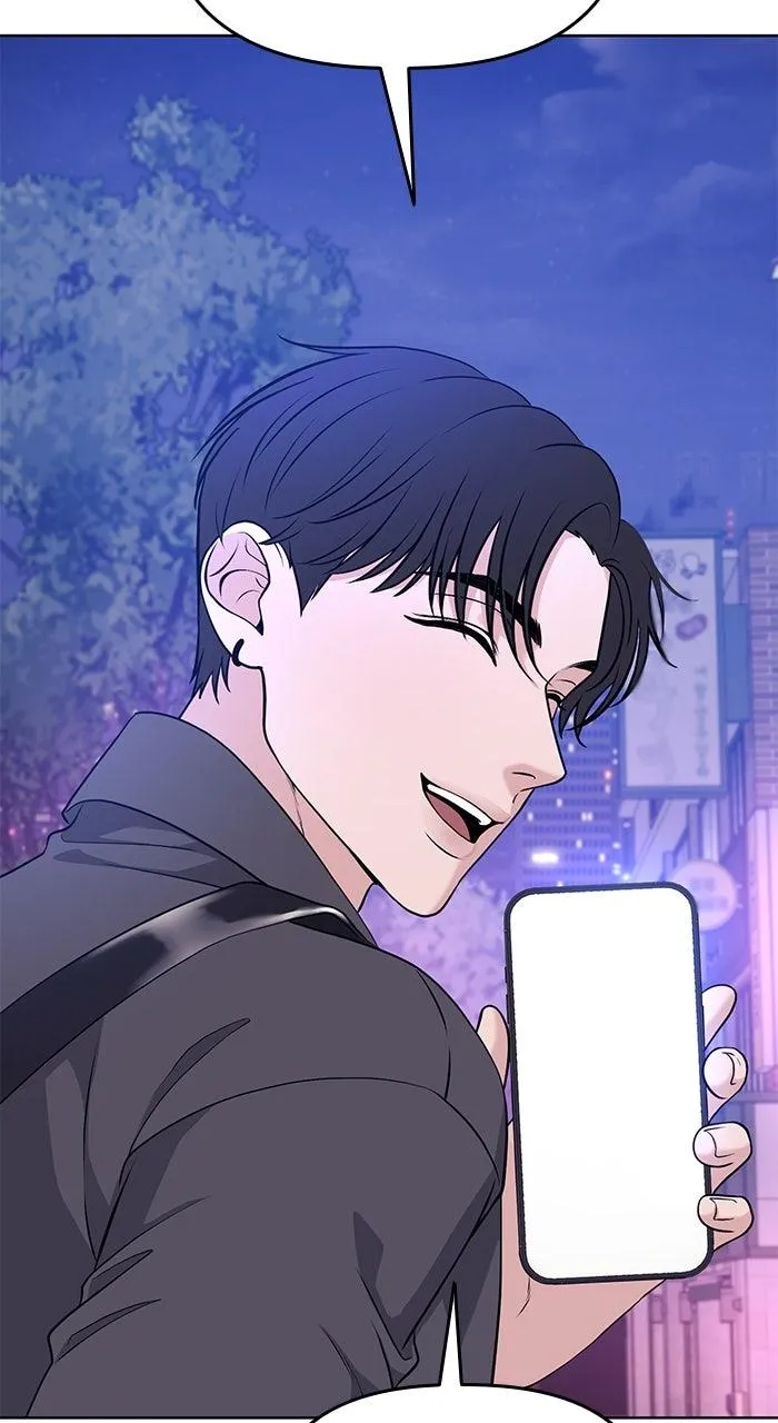 3 Servings Chapter 21 page 8 - 