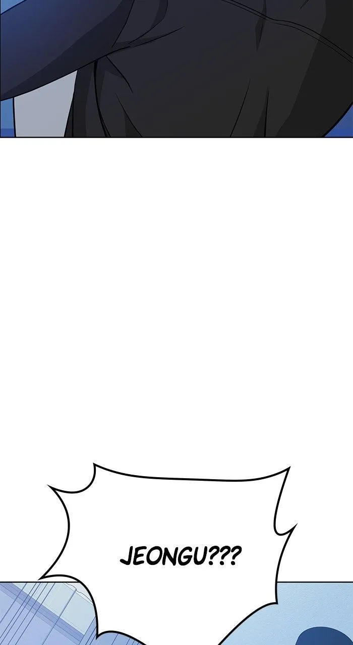 3 Servings Chapter 24 page 20 - 