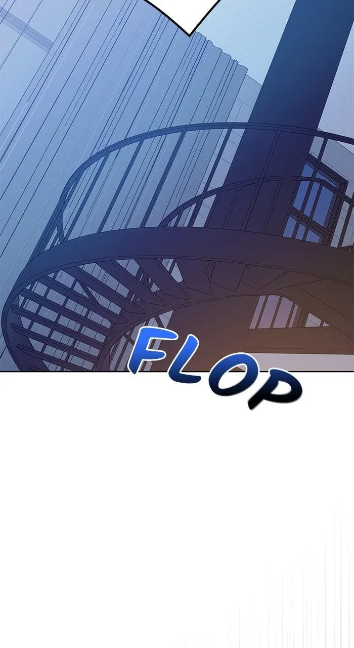 3 Servings Chapter 24 page 21 - 