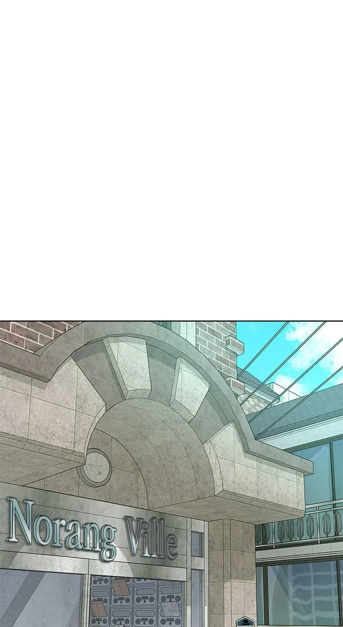 3 Servings Chapter 26 page 61 - 