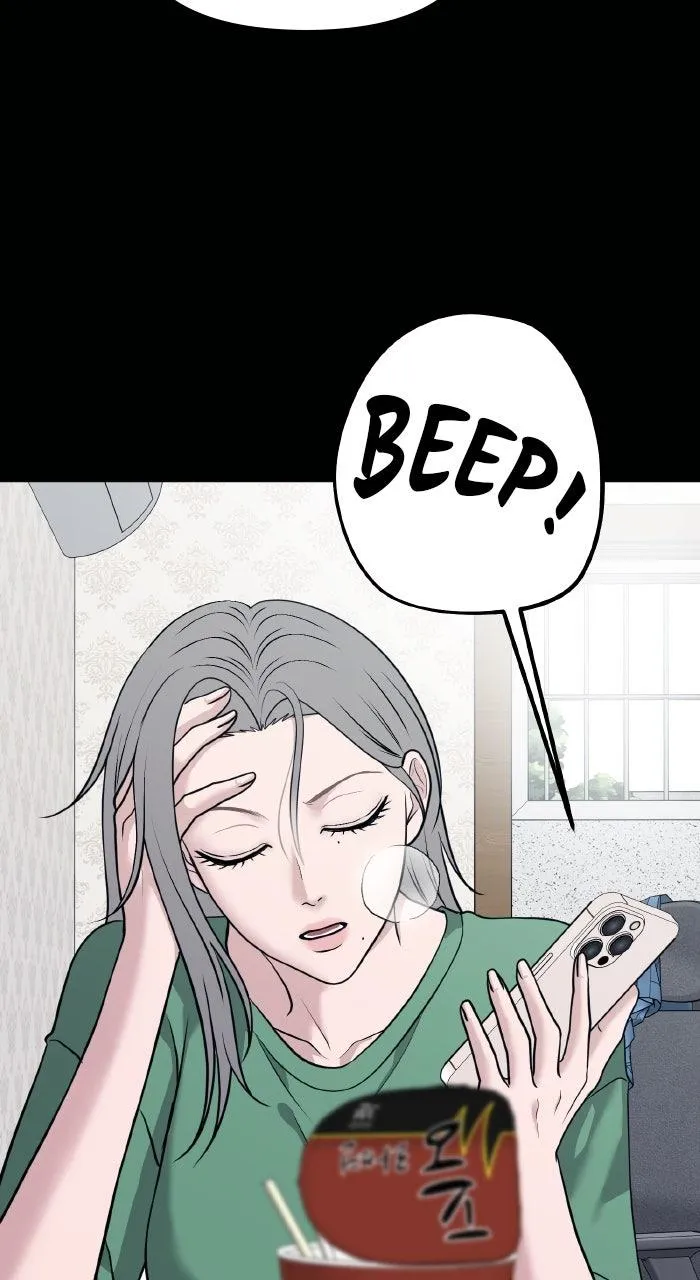 3 Servings Chapter 29 page 38 - 