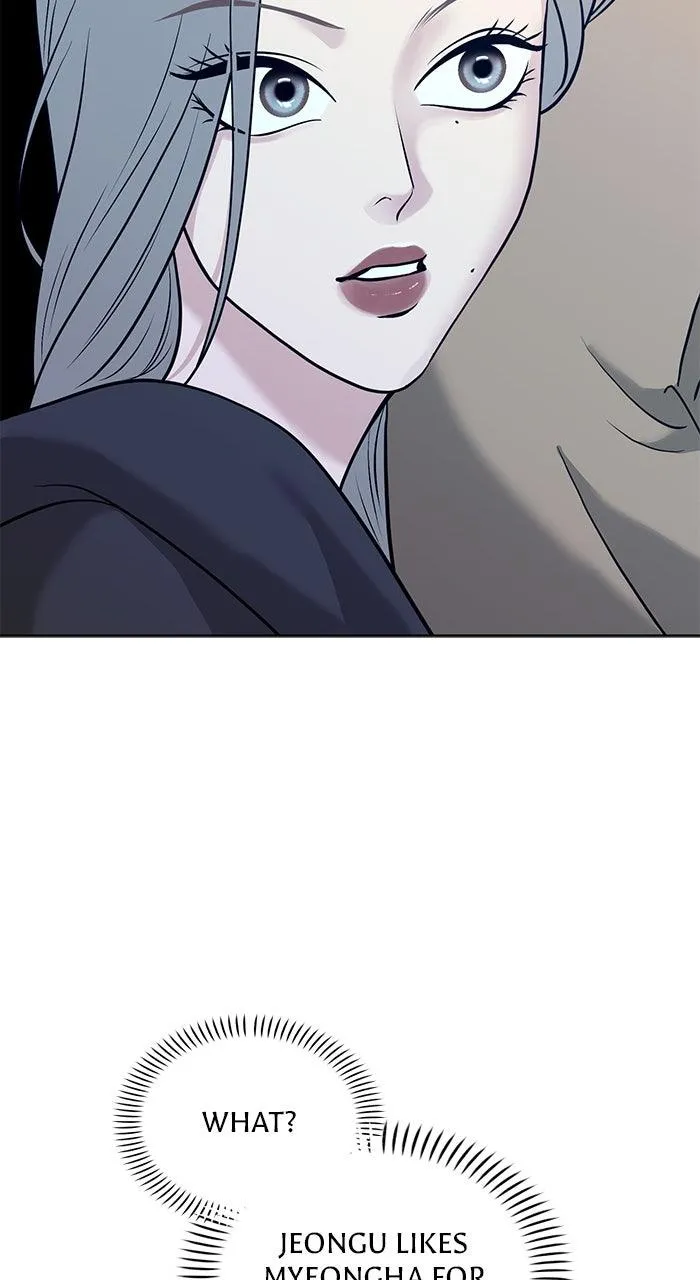 3 Servings Chapter 31 page 12 - 