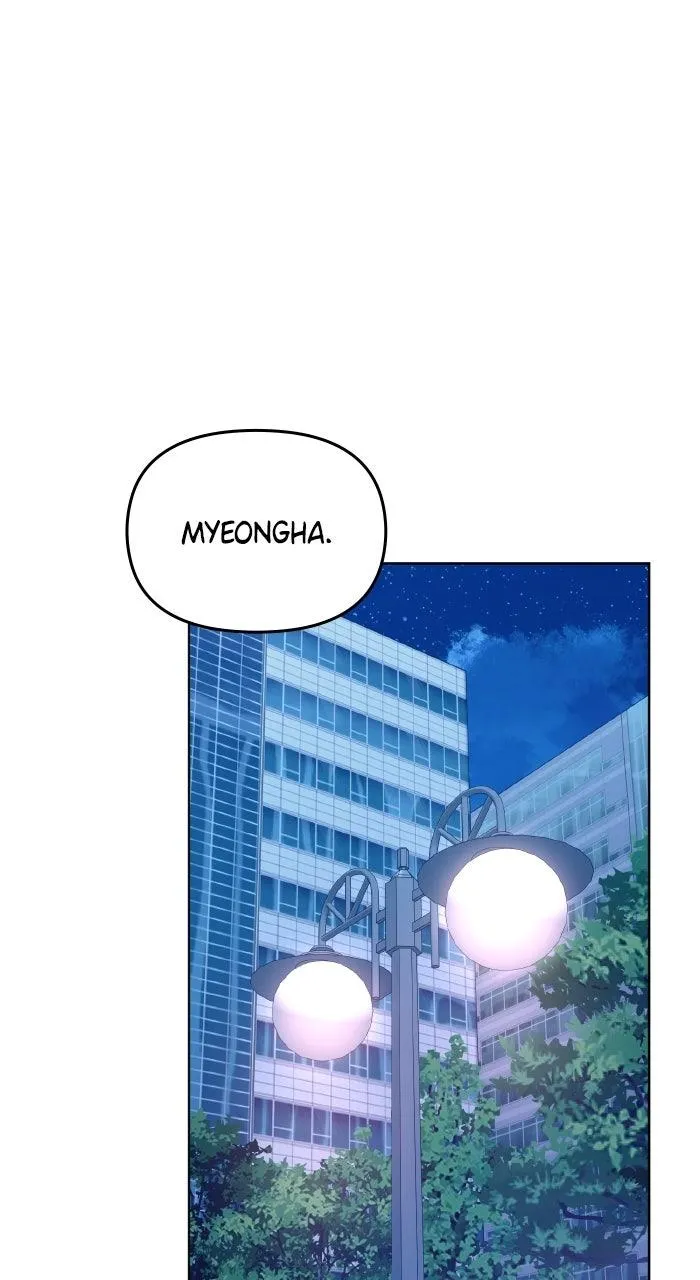 3 Servings Chapter 32 page 50 - 