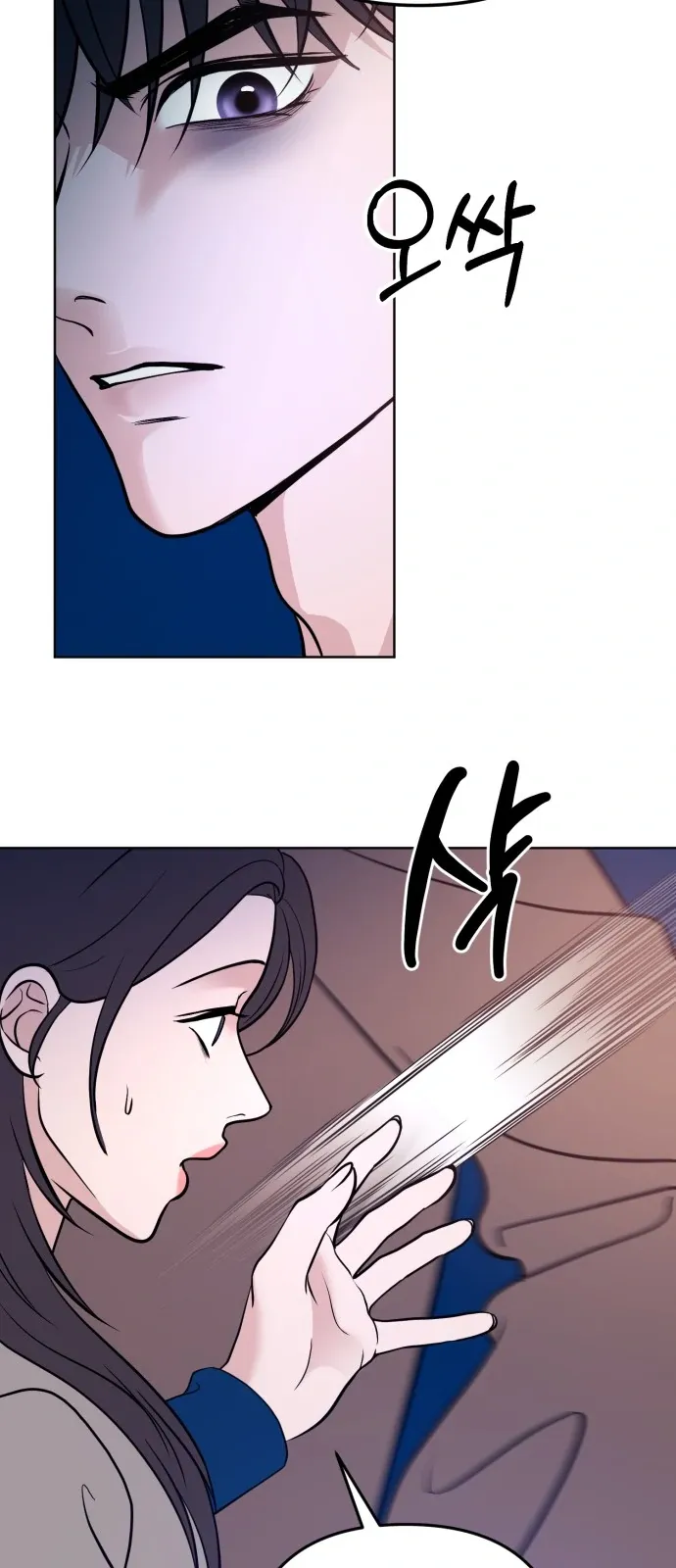 3 Servings Chapter 4 page 13 - 