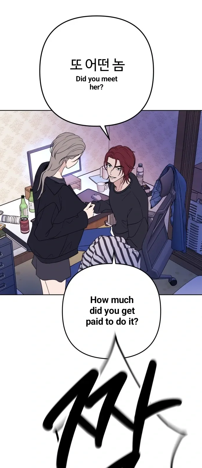 3 Servings Chapter 4 page 27 - 