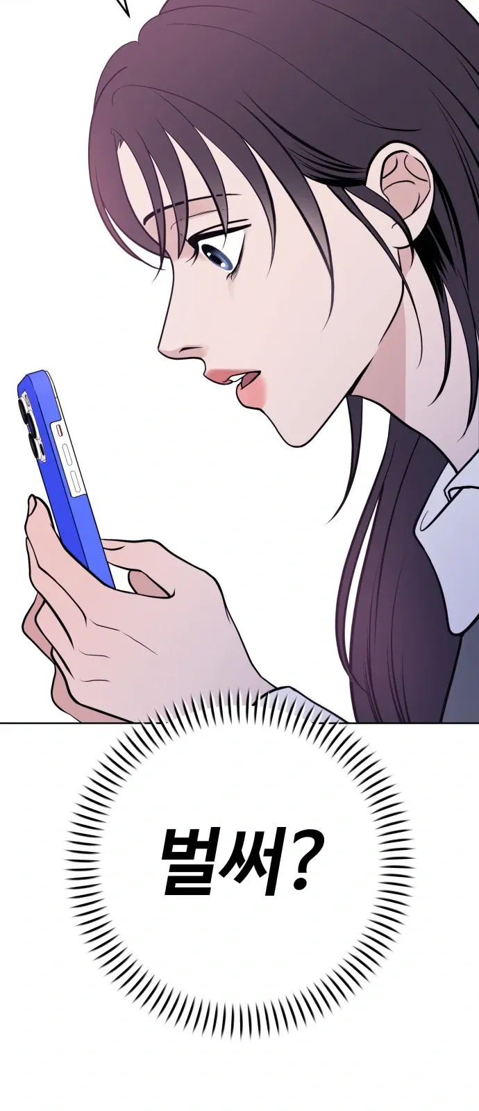 3 Servings Chapter 4 page 52 - 