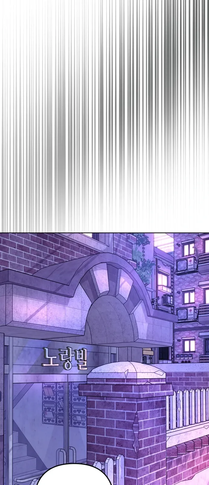 3 Servings Chapter 4 page 60 - 