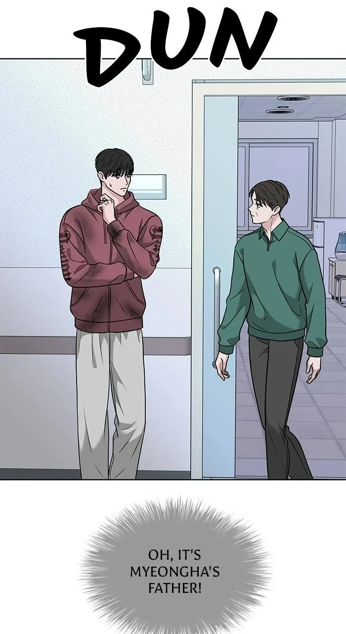 3 Servings Chapter 42 page 14 - 
