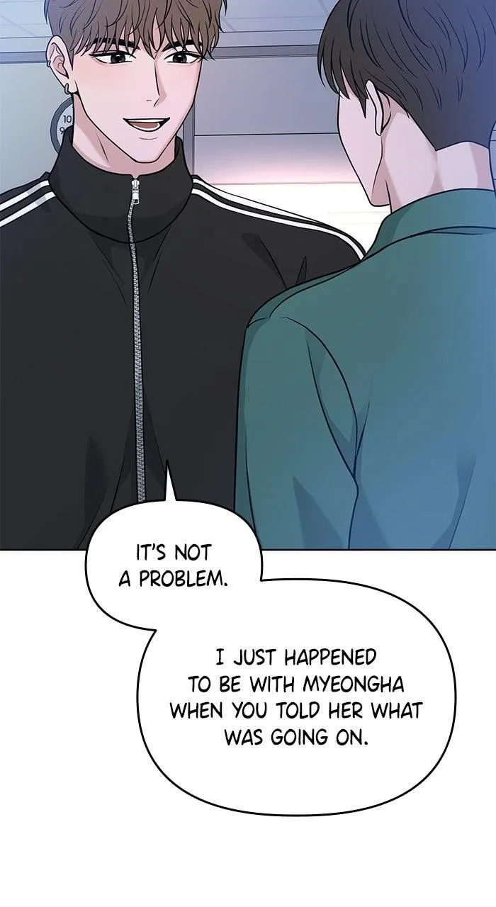 3 Servings Chapter 42 page 7 - 