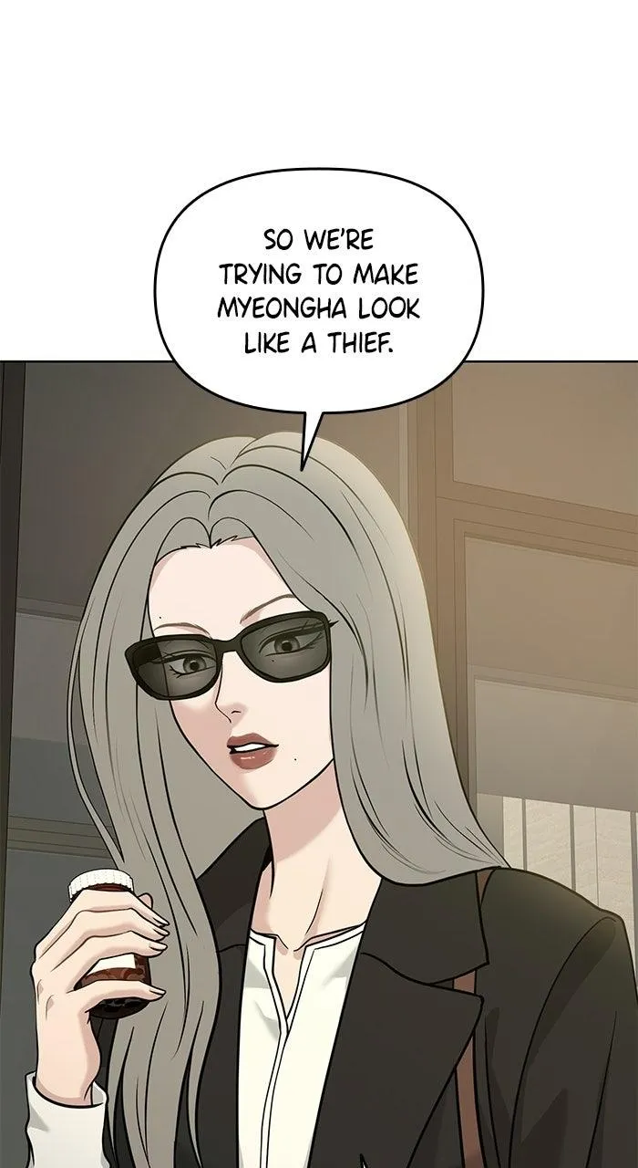 3 Servings Chapter 43 page 2 - 