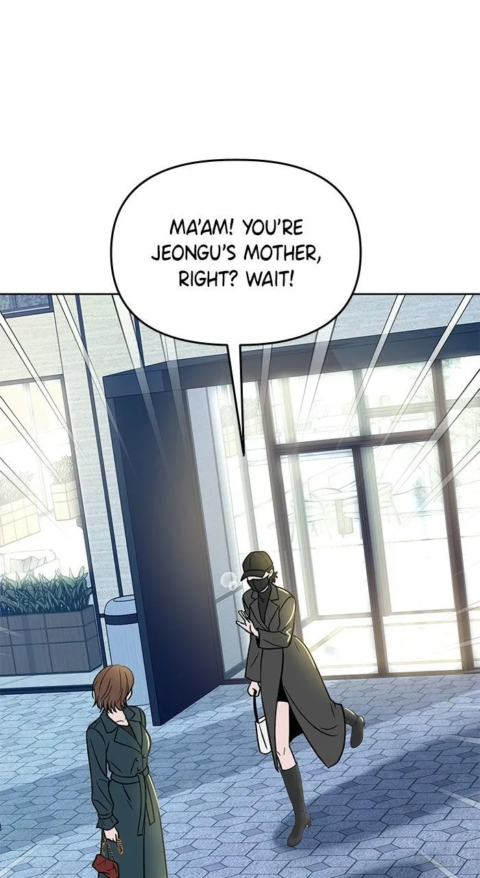 3 Servings Chapter 43 page 12 - 