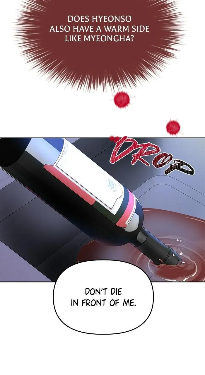 3 Servings Chapter 43 page 39 - 