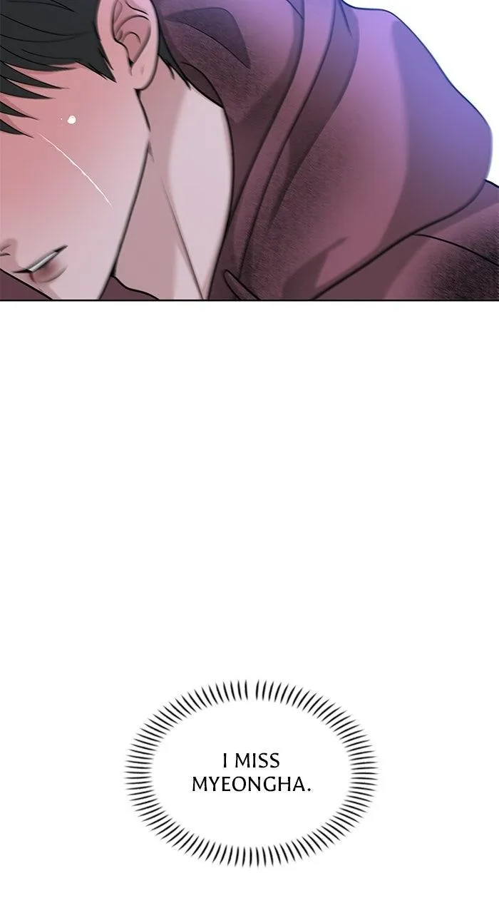 3 Servings Chapter 43 page 47 - 