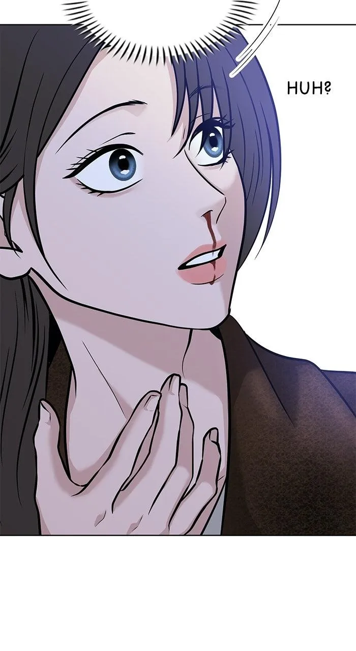 3 Servings Chapter 43 page 82 - 