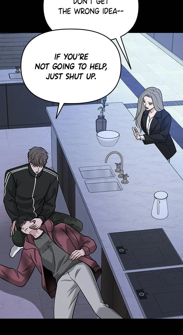 3 Servings Chapter 44 page 16 - 