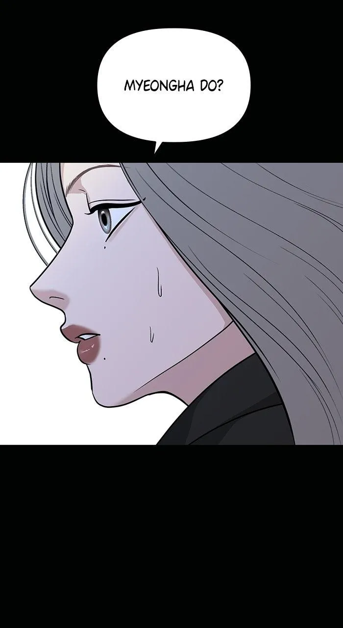 3 Servings Chapter 44 page 7 - 
