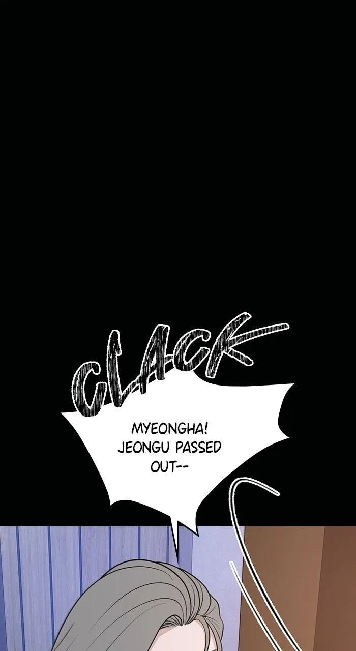 3 Servings Chapter 44 page 8 - 