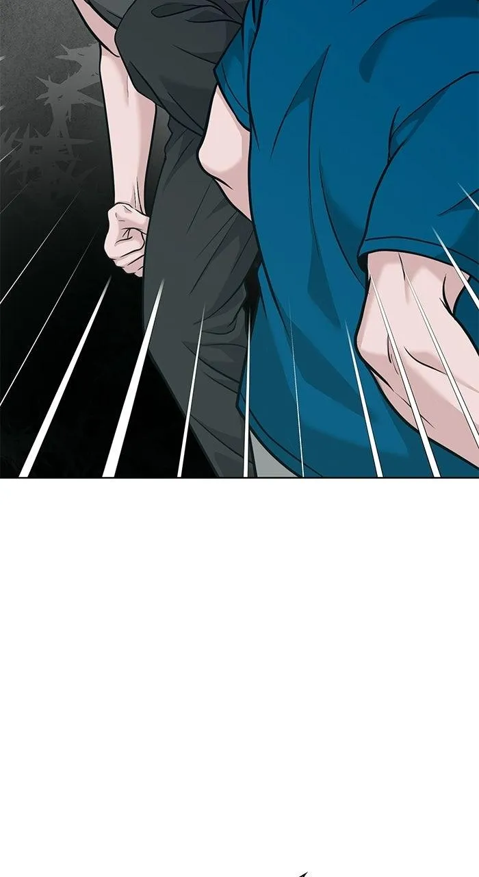 3 Servings Chapter 45 page 75 - 