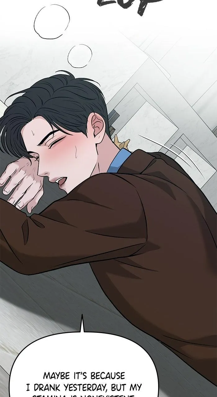 3 Servings Chapter 47 page 34 - 