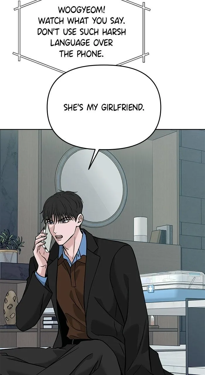 3 Servings Chapter 48 page 12 - 