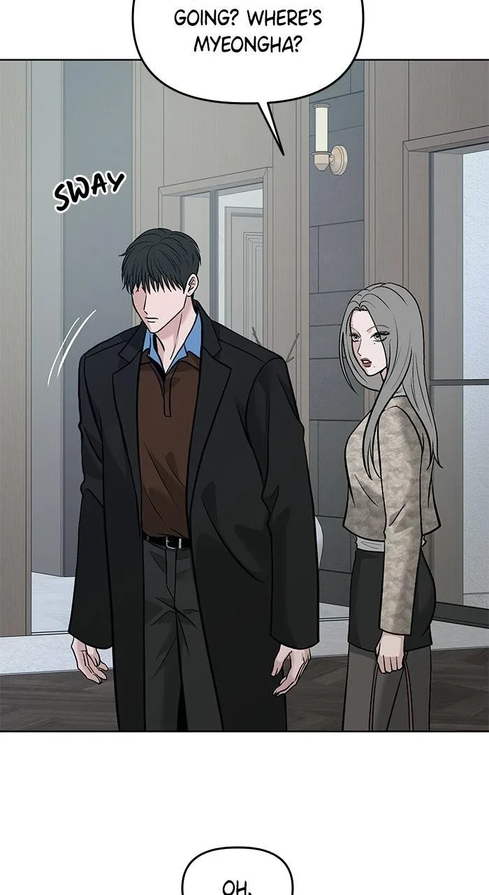 3 Servings Chapter 48 page 25 - 