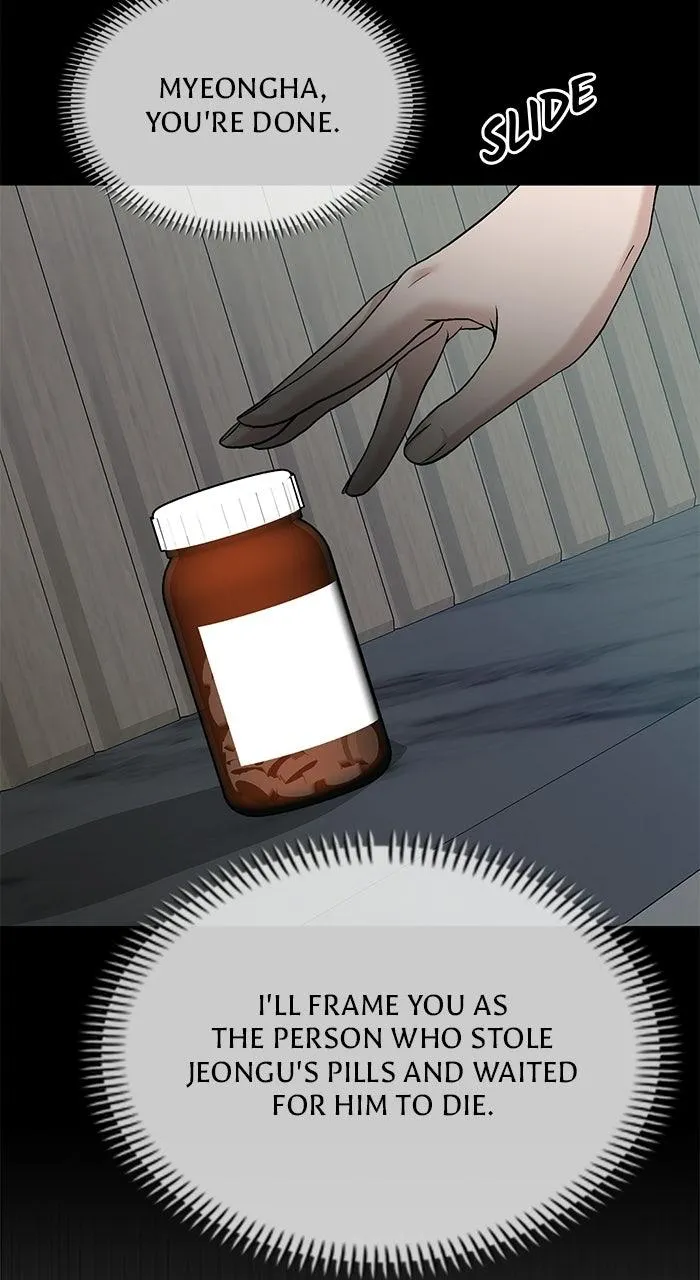 3 Servings Chapter 48 page 31 - 