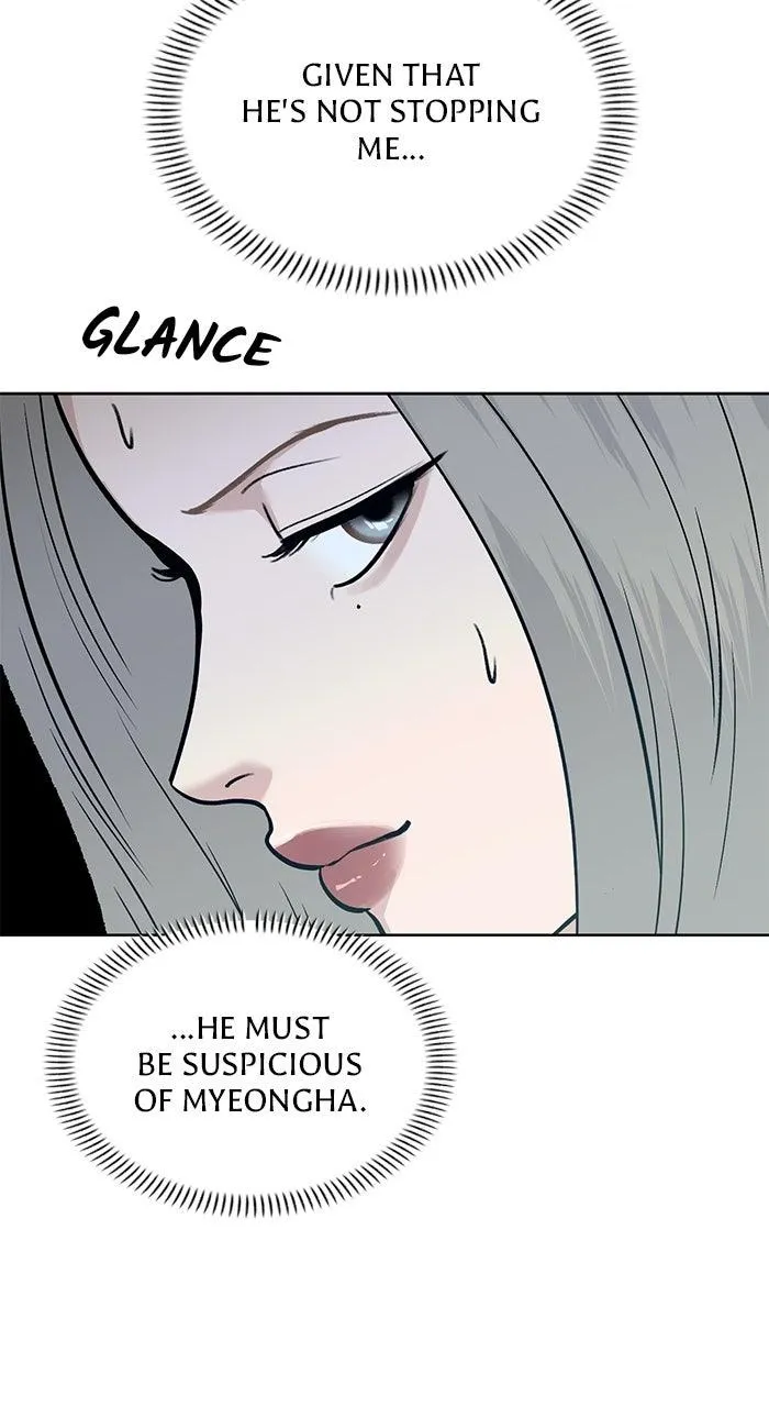 3 Servings Chapter 48 page 54 - 