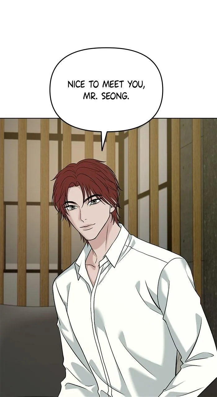 3 Servings Chapter 49 page 1 - 