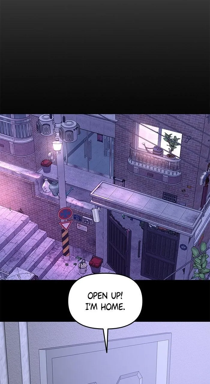 3 Servings Chapter 49 page 4 - 