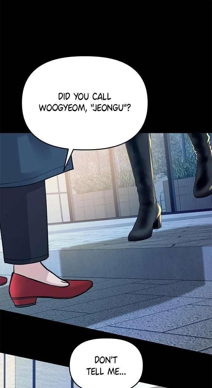 3 Servings Chapter 49 page 33 - 