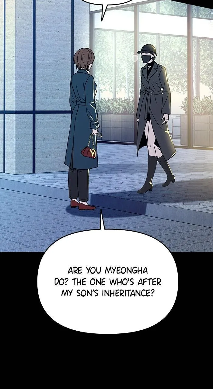 3 Servings Chapter 49 page 34 - 