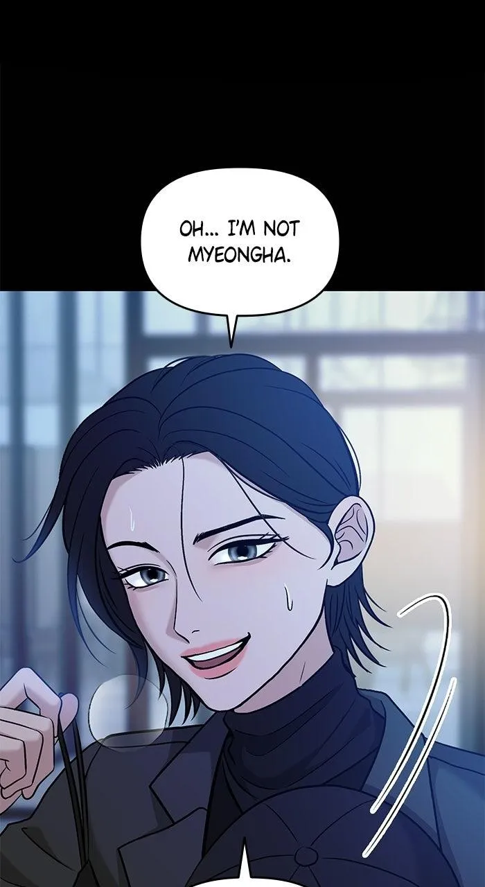 3 Servings Chapter 49 page 36 - 