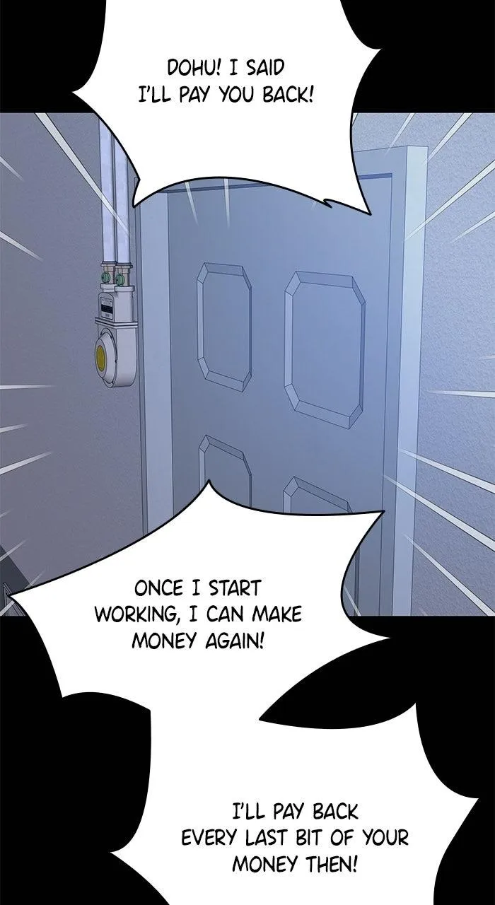 3 Servings Chapter 49 page 7 - 
