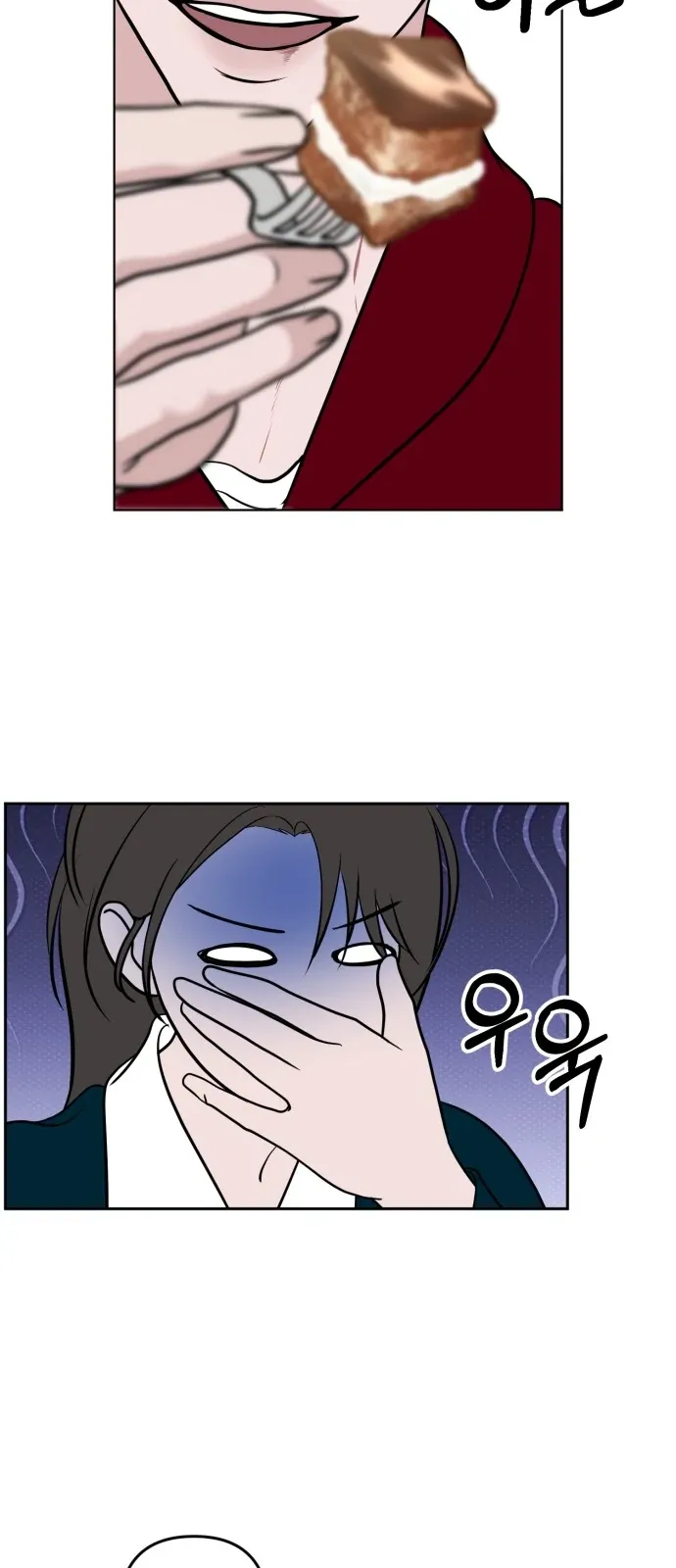 3 Servings Chapter 5 page 33 - 