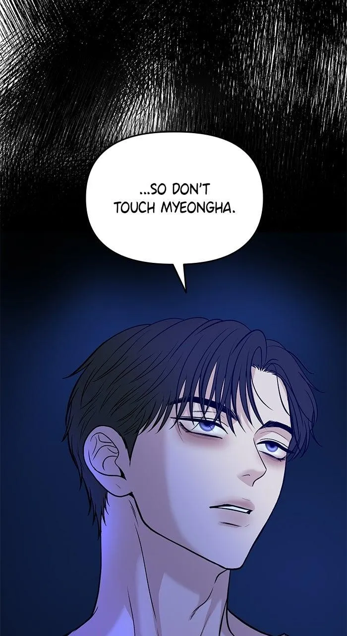 3 Servings Chapter 50 page 51 - 