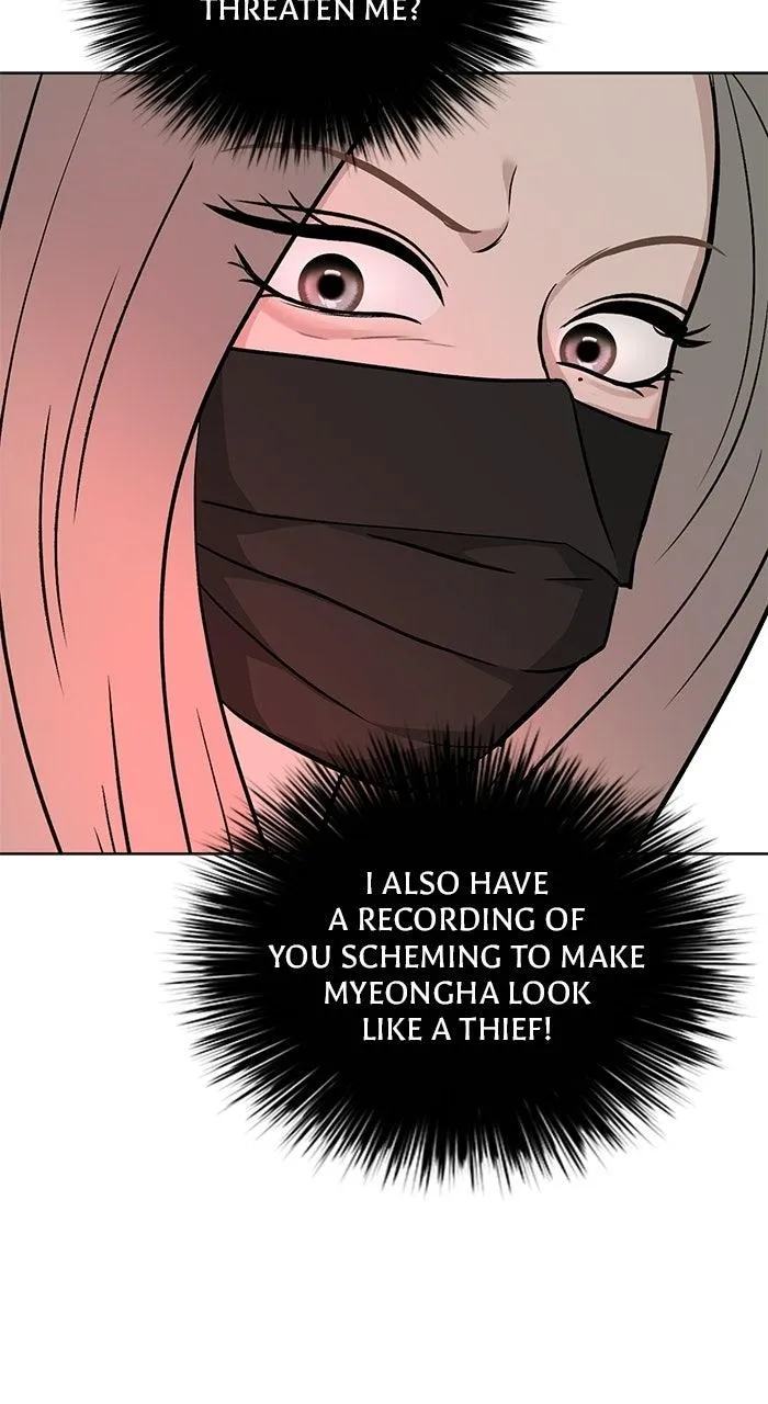 3 Servings Chapter 50 page 68 - 