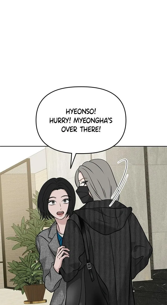 3 Servings Chapter 50 page 72 - 