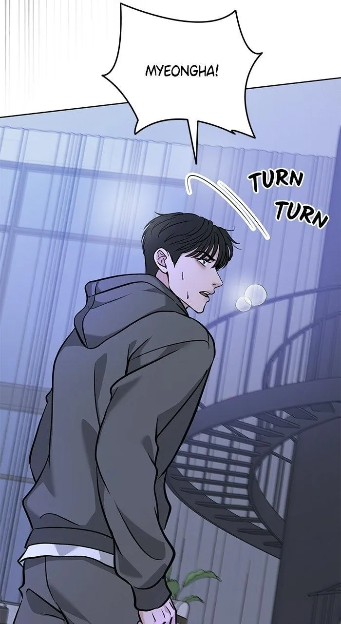 3 Servings Chapter 51 page 20 - 