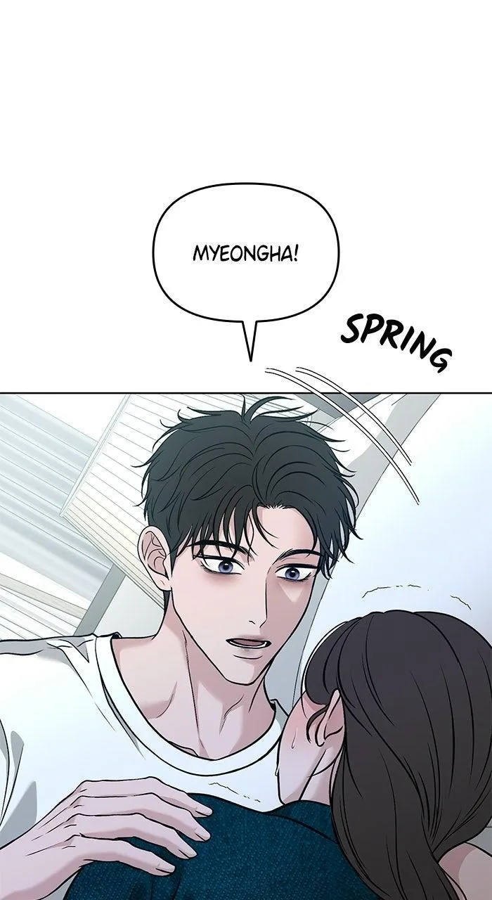 3 Servings Chapter 51 page 49 - 