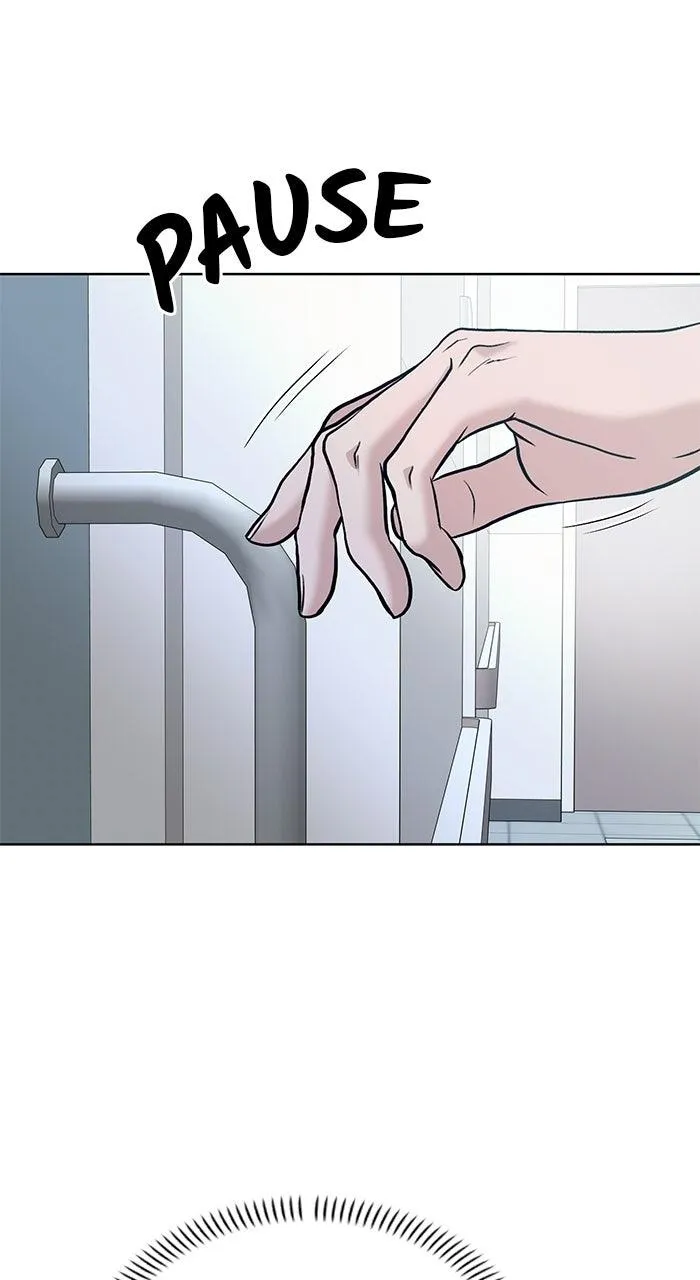 3 Servings Chapter 51 page 6 - 